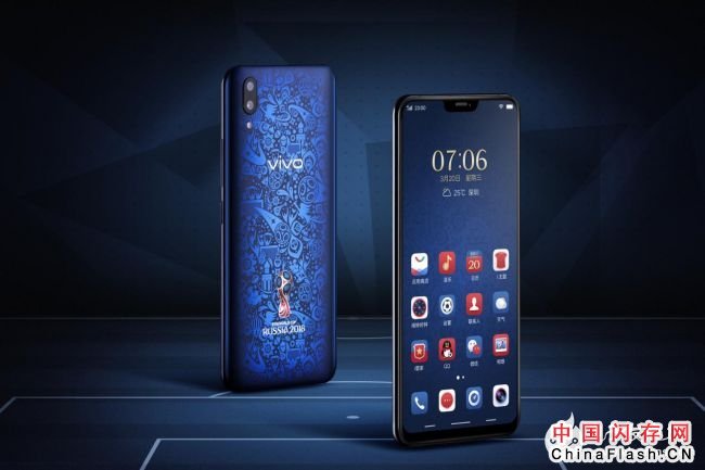 球迷福音！ vivo X21 FIFA世界杯非凡版正式发布