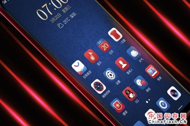 球迷福音！ vivo X21 FIFA世界杯非凡版正式发布